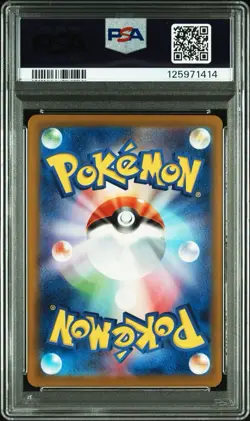 PSA10 Pikachu 020/M-P McDonald's Happy Set Promo Pokemon Card Japanese 2025 - Image 2
