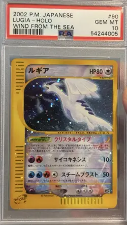 NEW CERT! 2000 POKEMON NEO GENESIS 1ST ED #12 PICHU-HOLO PSA 10 GEM MINT - Image 3