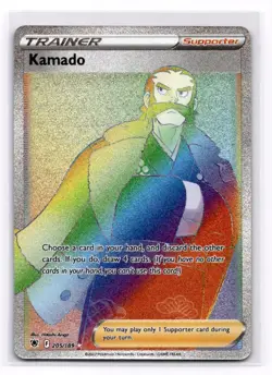 Kamado (Secret) SWSH10: Astral Radiance - Pokemon NM 205/189 - Image 1