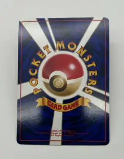 Machoke Japanese Pokemon Card Vending Machine Series #3 (Green)1998 - 028/053 NM - Image 2