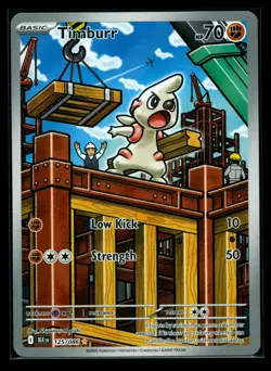 Timburr - PokÃ©mon TCG Black Bolt Illustration Rare Pokemon Card 125/086 NM - Image 1