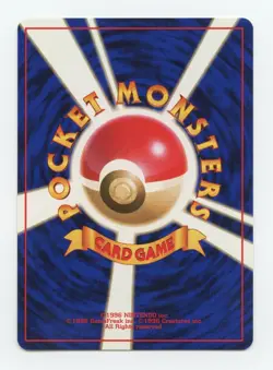 Pokemon Dark Golbat no.042 team rocket holo japanese card - Image 2