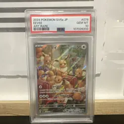 2024 POKEMON JAPANESE SV5A-CRIMSON HAZE ART RARE #078 EEVEE PSA 10 - Image 1