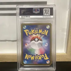 2024 POKEMON JAPANESE SV5A-CRIMSON HAZE ART RARE #078 EEVEE PSA 10 - Image 2