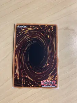 Yugioh - Number 37: Hope Woven Dragon Spider Shark PGL3-EN007  Gold Secret Rare - Image 2