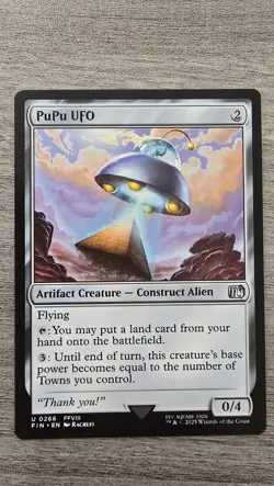 PuPu UFO (U) #266 FINAL FANTASY MTG NM - Image 1