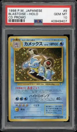 1999 Pokemon CD Promo Blastoise #9 Japanese Holo - PSA 10 - Image 1