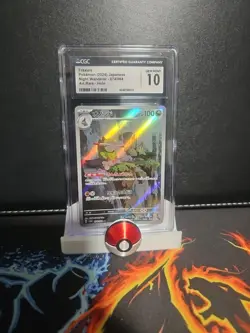 Fraxure Pokemon 2024 Japanese Night Wanderer - 74/64 Art Rare CGC 10 gm - Image 1