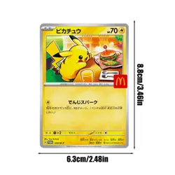 Pikachu [PROMO] 020/M-P McDonald s Japan Exclusive 2025 Pokemon With Card Case - Image 6