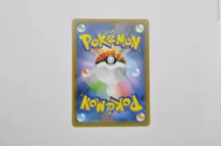 Espeon 040/095 sm8 Explosive Impact Japanese Pokemon cards P7856 - Image 2