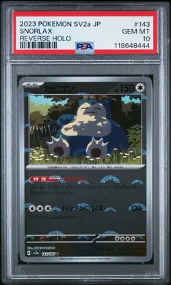 PSA 10 Snorlax 143 165 Pokemon SV2A 151 Japanese 2023 Poke Ball Reverse Holo - Image 1