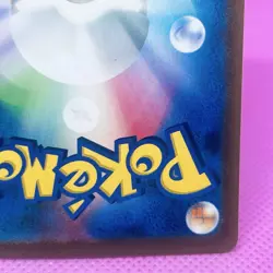 Veluza Full Art 070/066 Sv4k: Ancient Roar Holo (Japanese) Pokemon TCG Card - Image 10