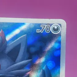 Zorua Full Art 072/064 Sv6a: Night Wanderer Holo (Japanese) Pokemon TCG Card - Image 7