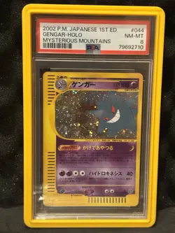 Pokemon Gengar 044/088 Mysterious Mountains Holo (Japanese) PSA 8 - Image 1