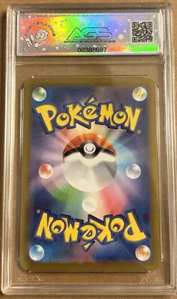 2023 POKEMON JAPANESE SV2D-CLAY BURST ART RARE #074 RAICHU AGS LEGENDARY 10 - Image 2