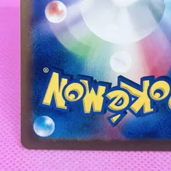 Lairon Full Art 111/101 Sv6: Transformation Mask Holo (Japanese) Pokemon TCG - Image 10