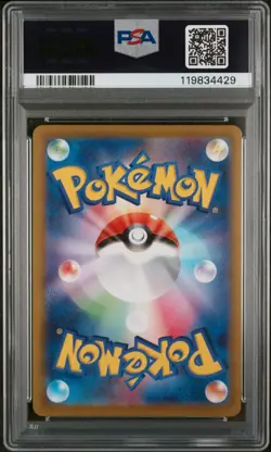 PSA 10 Gem Mint Pikachu 272/S-P Pokemon Go Card File Set Holo 2022 Japanese Card - Image 2