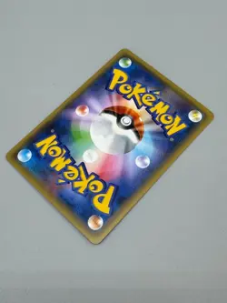 Shaymin 004/036 - CP5 Mythical&Legendary Dream Shine Collection Pokemon Japanese - Image 11