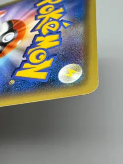 Shaymin 004/036 - CP5 Mythical&Legendary Dream Shine Collection Pokemon Japanese - Image 16