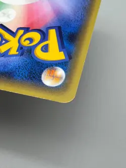 Shaymin 004/036 - CP5 Mythical&Legendary Dream Shine Collection Pokemon Japanese - Image 18