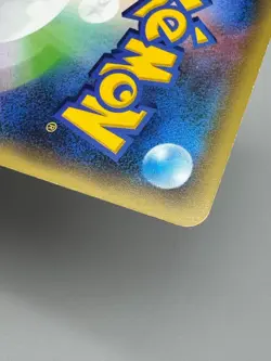 Shaymin 004/036 - CP5 Mythical&Legendary Dream Shine Collection Pokemon Japanese - Image 19