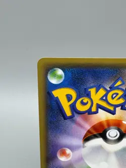 Shaymin 004/036 - CP5 Mythical&Legendary Dream Shine Collection Pokemon Japanese - Image 7