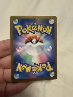 Persian AR 075/064 Night Wanderer sv6a Pokemon Card Japanese [Near Mint] - Image 2