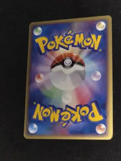 Squirtle 018/075 1st Miracle Crystal Japanese pokemon Card EXC/NM - Image 2