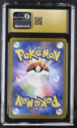 CGC Pristine 10 Ethan's Ho-oh ex 086/063 SAR Japanese Pokemon Heat Wave Arena - Image 2