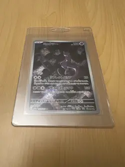 Mewtwo AR 183/165 151  Scarlet & Violet SV2a Pokemon Card Japanese NM+ - Image 1