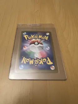 Mewtwo AR 183/165 151  Scarlet & Violet SV2a Pokemon Card Japanese NM+ - Image 2