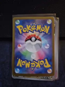 Persian AR 075/064 Night Wanderer sv6a Pokemon Card Japanese [Near Mint] - Image 2
