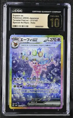 CGC 10 PRISTINE Espeon SAR 211/187 Terastal Festival sv8a Japanese Pokemon Card - Image 1