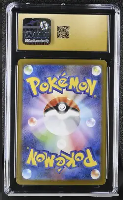 CGC 10 PRISTINE Espeon SAR 211/187 Terastal Festival sv8a Japanese Pokemon Card - Image 2