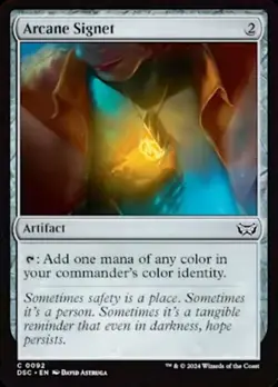 4 x Arcane Signet - Commander: Duskmourn: House of Horror - NM-Mint - MTG - Image 1