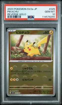 2023 Pokemon Card 151 - SV2a Japanese #025 Pikachu Poke Ball Reverse Holo PSA 10 - Image 1