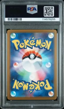 2023 Pokemon Card 151 - SV2a Japanese #025 Pikachu Poke Ball Reverse Holo PSA 10 - Image 2