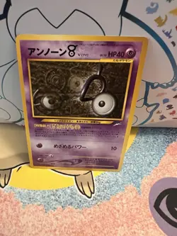 Unown V Neo Destiny Japanese Old Back Vintage Pokemon Card - Image 1