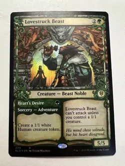 MTG Lovestruck Beast / Heart's Desire 299 R  (Showcase) FOIL Throne of Eldraine - Image 2