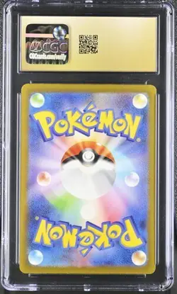 PRISTINE CGC 10 CHARMANDER 168 ART RARE 151 JAPANESE POKEMON - Image 2