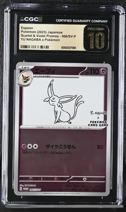 CGC 10 PRISTINE Espeon 066/SV-P YU Nagaba Promo Japanese Pokemon US Seller - Image 1
