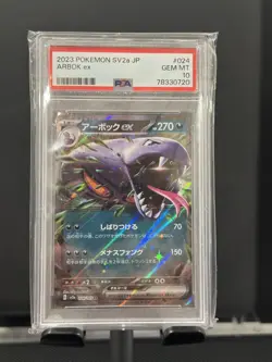 2023 Pokemon TCG Arbok ex 024/165 Scarlet & Violet 151 Holo PSA 10 Gem Mint - Image 1