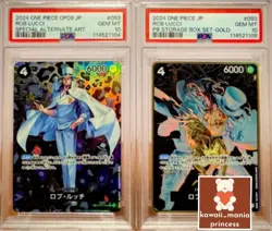 Lot 2 PSA10 One Piece Card Game Japanese Rob Lucci Special Art Parallel Gold Set - Image 1