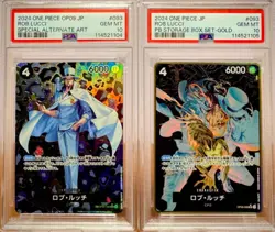 Lot 2 PSA10 One Piece Card Game Japanese Rob Lucci Special Art Parallel Gold Set - Image 2