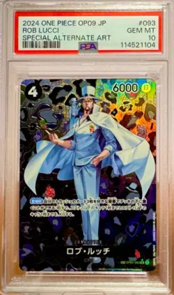 Lot 2 PSA10 One Piece Card Game Japanese Rob Lucci Special Art Parallel Gold Set - Image 4