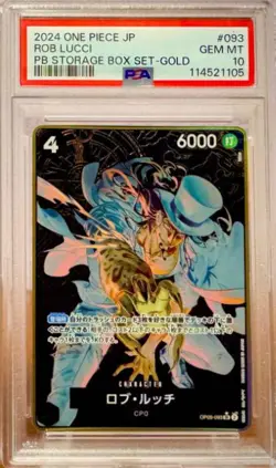 Lot 2 PSA10 One Piece Card Game Japanese Rob Lucci Special Art Parallel Gold Set - Image 6