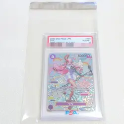 Lot 2 PSA10 One Piece Card Game Japanese Rob Lucci Special Art Parallel Gold Set - Image 8