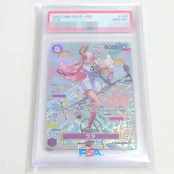 Lot 2 PSA10 One Piece Card Game Japanese Rob Lucci Special Art Parallel Gold Set - Image 9