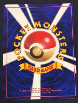 1999 POKEMON JAPANESE GYM CHALLENGE FROM THE DARKNESS LT SURGE'S RAICHU 026 HOLO - Image 2