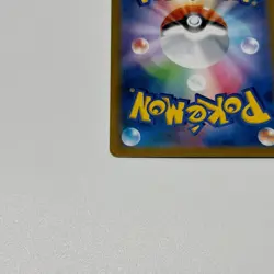 Pokemon Card 045/184 Pikachu V Japanese Version from japan - Image 10